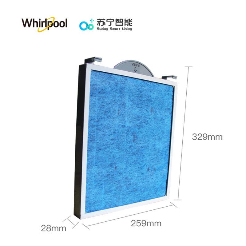 惠而浦(Whirlpool)壁挂新风滤芯(HX-130X0适配)图片