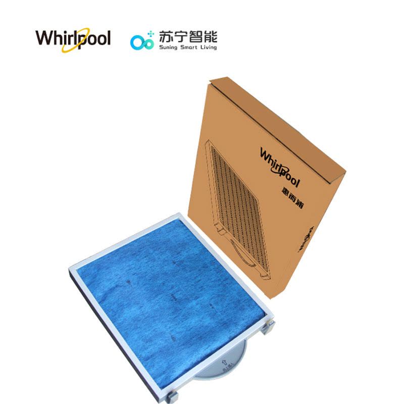 惠而浦(Whirlpool)壁挂新风滤芯(HX-130X0适配)图片