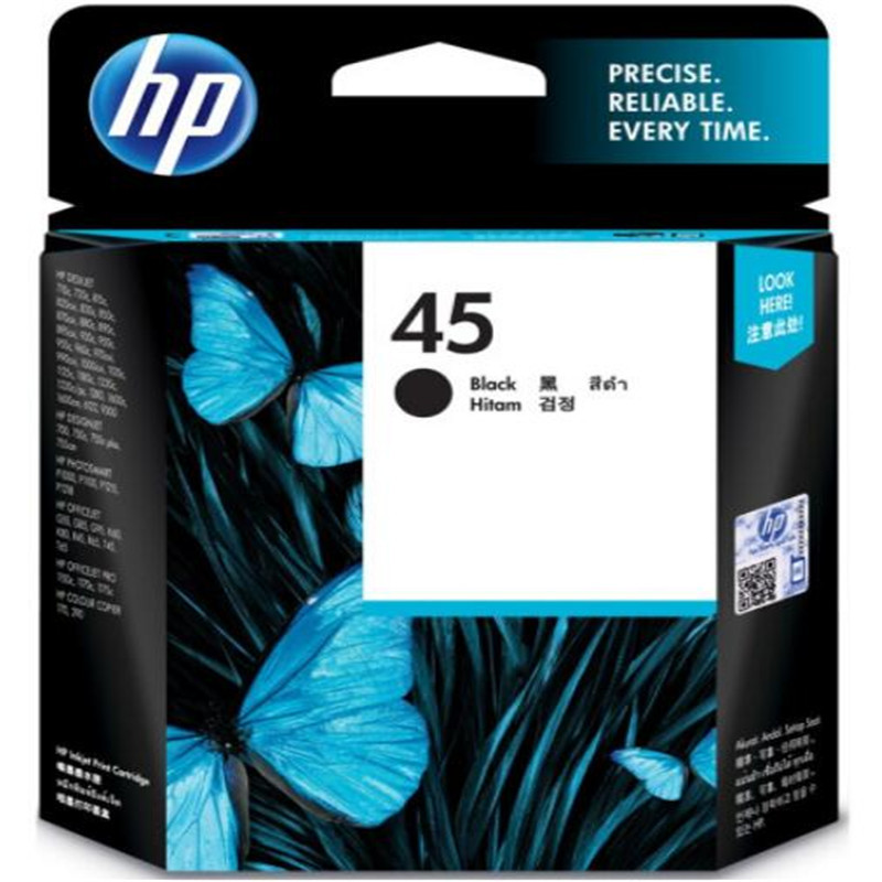 惠普(HP) 51645AA 45号黑色墨盒