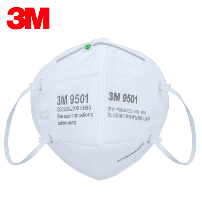 3M 9501口罩 50只 防雾霾口罩保护罩防尘无纺布防甲醛孕妇二手烟装修异味防雾霾 孕妇口罩