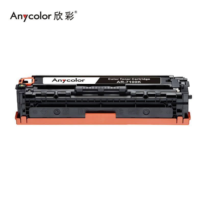 欣彩(Anycolor)CRG331硒鼓(专业版)AR-7100K黑色 适用佳能Canon 7100Cn 7110Cw图片