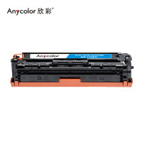 欣彩(Anycolor)CRG331硒鼓(专业版)AR-7100C蓝色 适用佳能Canon 7100Cn 7110Cw