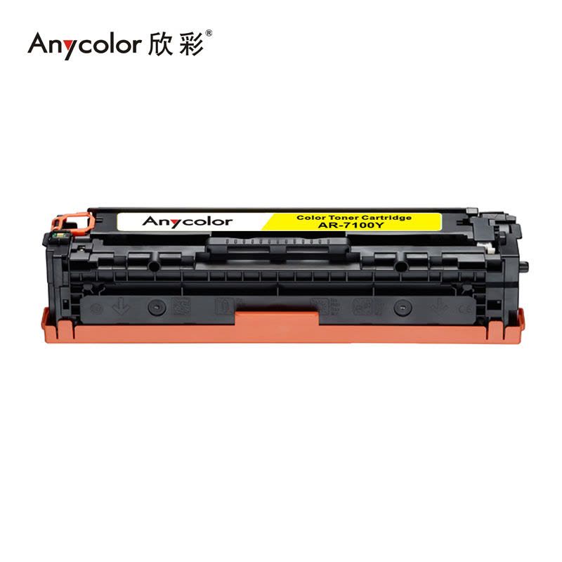 欣彩(Anycolor)CRG331硒鼓(专业版)AR-7100Y黄色 适用佳能Canon 7100Cn 7110Cw图片