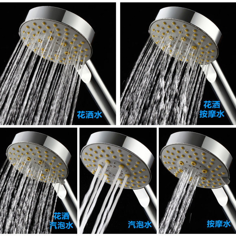 【摩恩品牌日 苏宁自营】MOEN/摩恩卫浴淋浴花洒套装水呼吸超薄增压花洒全铜冷热水浴缸龙头 97132EC