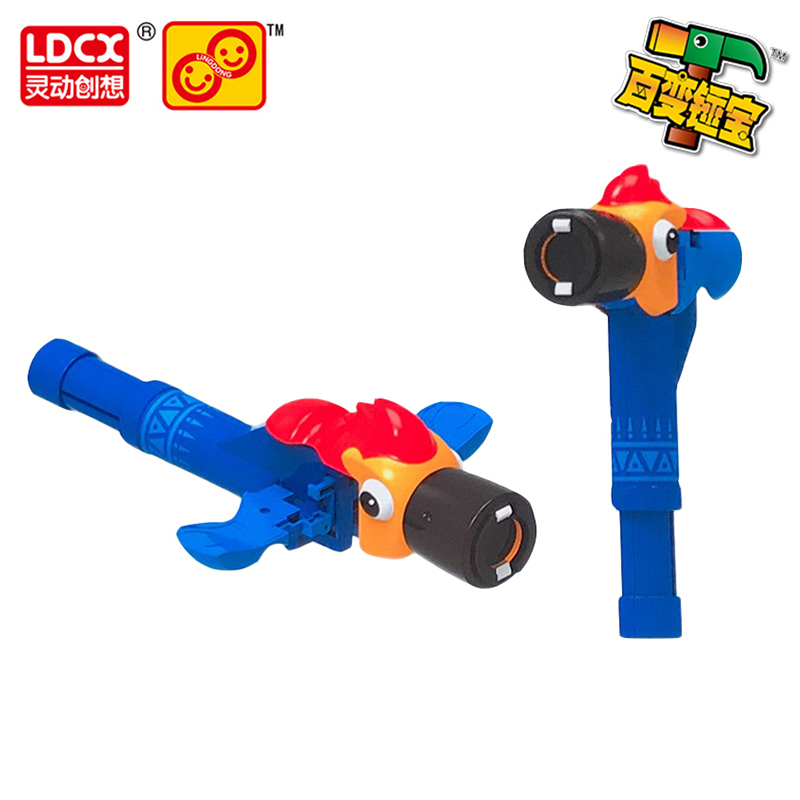 灵动创想(LDCX)百变锤宝儿童玩具男孩女孩变形玩具 鹦鹉佩罗5804