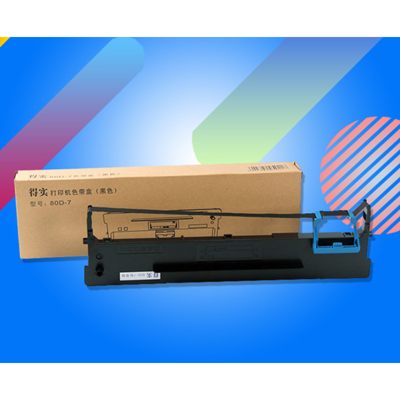 针式打印机 得实AR-520/DS1120 黑色色带架 80D-7