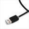普罗林克prolink PB469 USB公对公连接线(1米)
