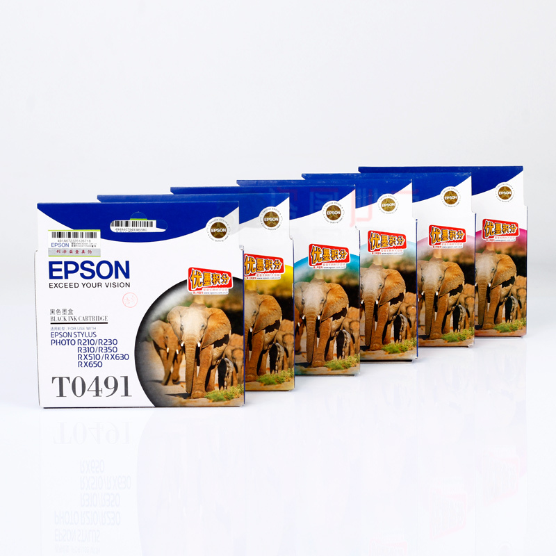 喷墨打印机 Epson R230/350/310/210 黄色墨盒