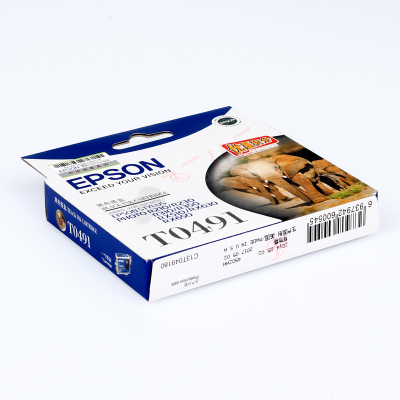 喷墨打印机 Epson R230/350/310/210 黄色墨盒