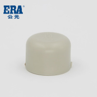 乐采优品_公元_PPR管帽_Ф75