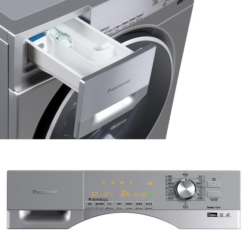松下(Panasonic) XQG100-E102T 10公斤 变频 大容量 精准智控 95度高温杀菌滚筒洗衣机(银色)