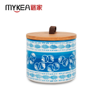 谜家 陶瓷密封罐茶叶咖啡储物罐调料罐盒厨房用品三件套 浅蓝色