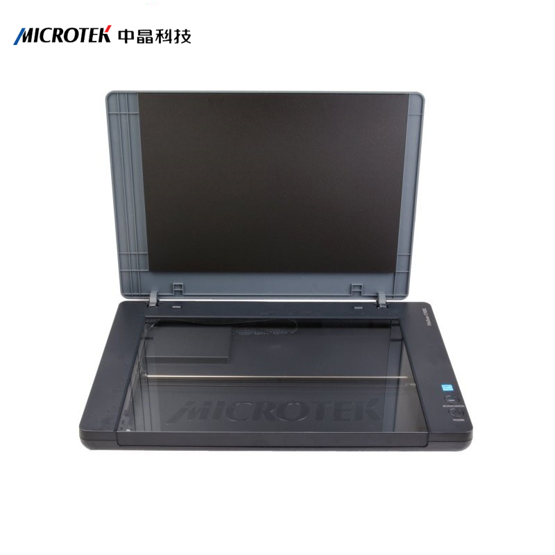 中晶 (MICROTEK) FS1710XL A3高清平板扫描仪 图片照片文档扫描