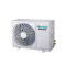海信空调KFR-72GW/01F-N2(3D04)