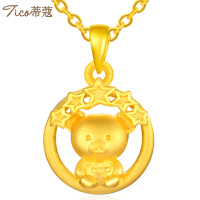 蒂蔻 可爱萌熊黄金吊坠项链女士款999足金星星小熊卡通颈链创意生日礼物送女生