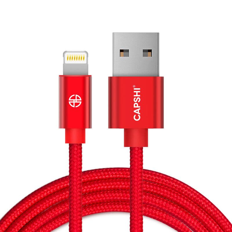 capshi JH5033 2.4A双口USB手机充电头苹果iPhone数据线充电线1.2米红iphone5/5s图片