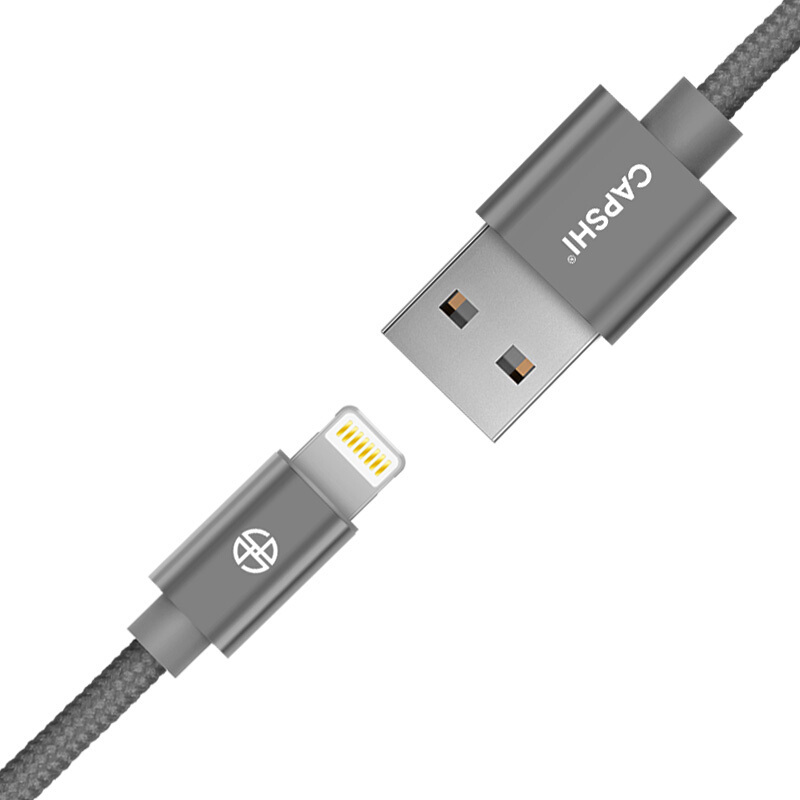 capshi JH1021 苹果iPhone手机充电器线电源线 1.2米编织灰色数据线