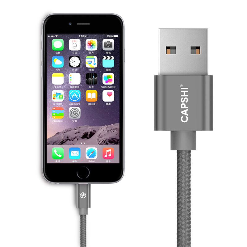 capshi JH1021 苹果iPhone手机充电器线电源线 1.2米编织灰色数据线