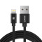 capshi JH1022 黑色 苹果iPhone手机充电器线电源线1.2米编织