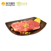 时时惠 澳洲原切谷饲西冷牛排200g