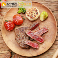 时时惠 澳洲原切谷饲西冷牛排200g