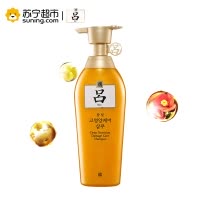 吕含光耀护金萃养护洗发水