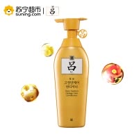 吕含光耀护金萃养护护发乳