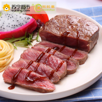 时时惠 澳洲原切草饲菲力牛排200g