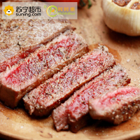 时时惠 澳洲原切草饲菲力牛排200g