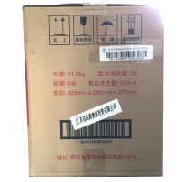 五粮液出品 五粮特曲 精品 52度 浓香型白酒 500ml 6瓶装