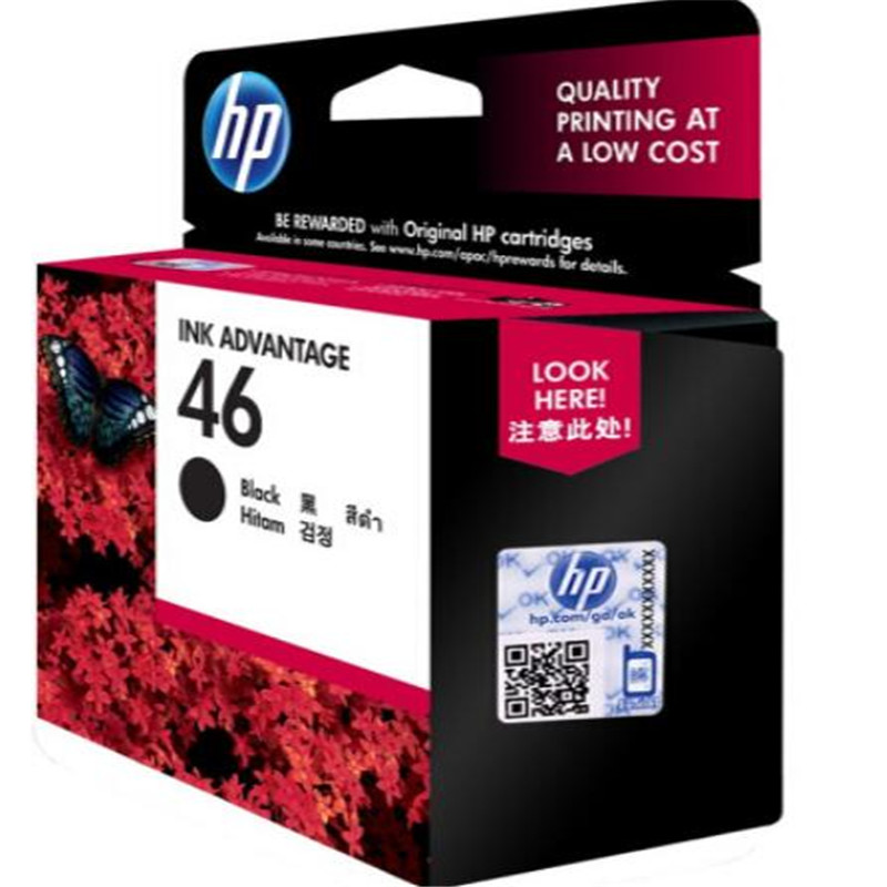 惠普(HP) CZ637AA 46墨盒 （适用HP DeskJet 2020hc/2520hc/2529/2029/高清大图