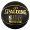 斯伯丁Spalding篮球 7号室内室外兼用 金色蓝球74-634Y