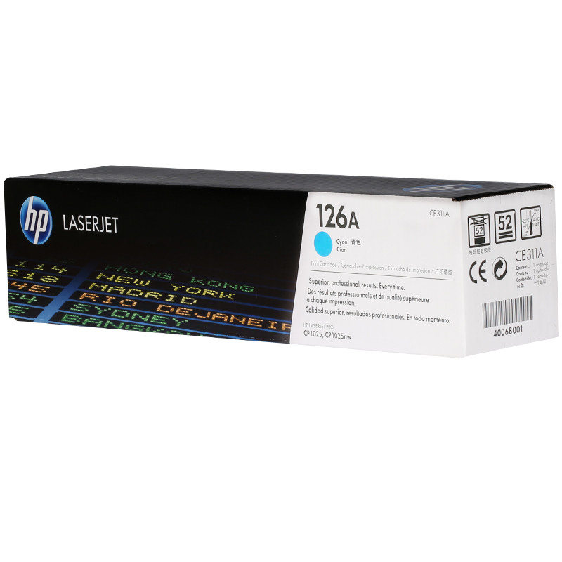 惠普（HP）CE311A 126A 青色硒鼓 适用打印机 M175a M175nw M275高清大图