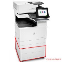 惠普(HP)LaserJet Managed MFP E77825dn 彩色数码复合机(打印 复印 扫描 )