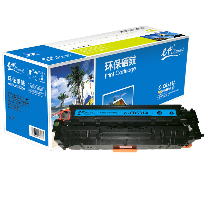 e代 e-CC531A蓝色硒鼓 304A硒鼓（适用Color LaserJet CP2025 2320)高清大图