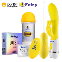 辉芮(Feiry)无线遥控跳蛋加温震动棒润滑剂避孕套组合套装 夫妻房事用玩具润滑液女用自慰器润滑油安全套套成人情趣性用品