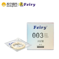 辉芮(Feiry)无线遥控跳蛋加温震动棒润滑剂避孕套组合套装 夫妻房事用玩具润滑液女用自慰器润滑油安全套套成人情趣性用品