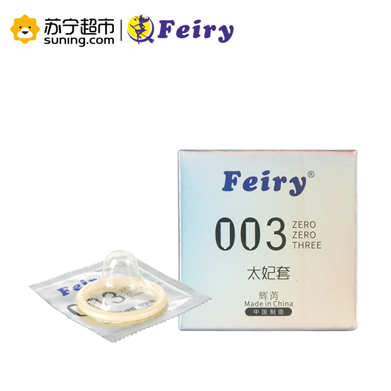 辉芮(Feiry)无线遥控跳蛋加温震动棒润滑剂避孕套组合套装 夫妻房事用玩具润滑液女用自慰器润滑油安全套套成人情趣性用品