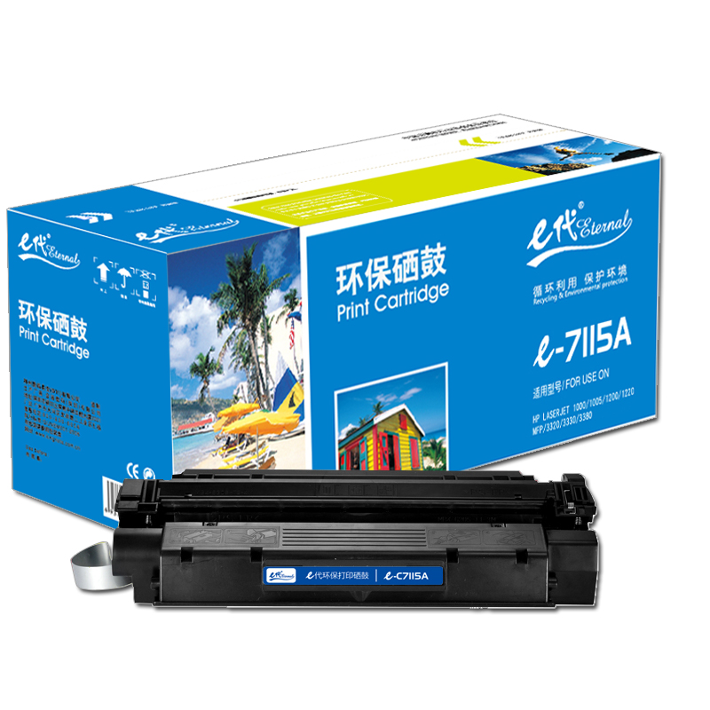 e代e- C7115A黑色硒鼓 15A适用LaserJet 1000 1005 1200 3300 3330 3380M高清大图