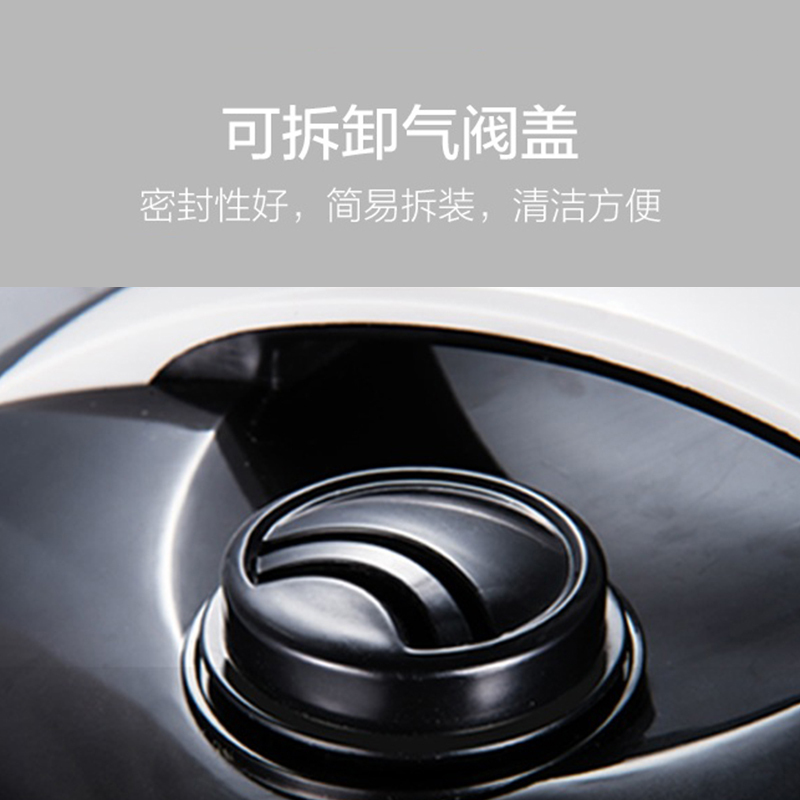 惠而浦电饭煲WRC-CS301K