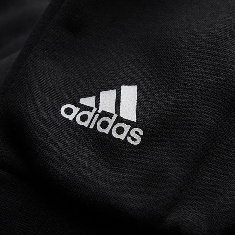 adidas阿迪达斯男子夹克外套春季休闲运动卫衣 CE8581图片