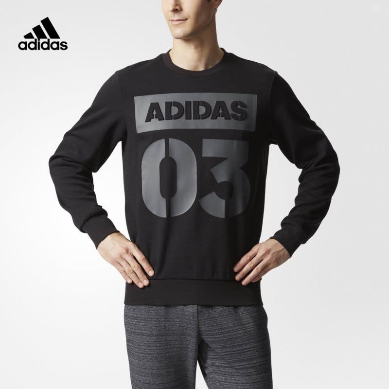 adidas 阿迪达斯 运动型格 男子 套头衫 黑 CF4799图片