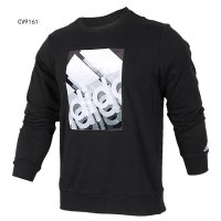adidas阿迪达斯新款男子运动休闲针织套衫CV9161