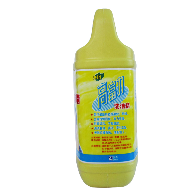高富力2kg洗洁精