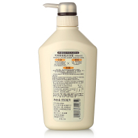 (资生堂)可悠然 花漾之恋 保湿沐浴露550ml (瓶)