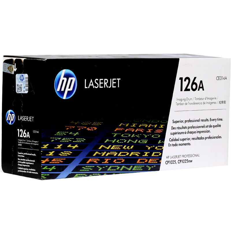 惠普（HP） CE314A 126A 成像鼓 （适用 HP 1025 1025nw175a）高清大图