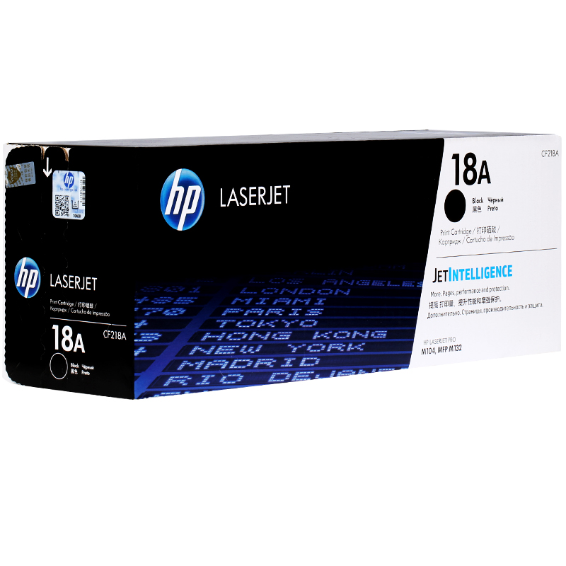 惠普（HP）CF218A 18A 黑色粉盒 适用打印机M104a M104w M132a M132nw高清大图