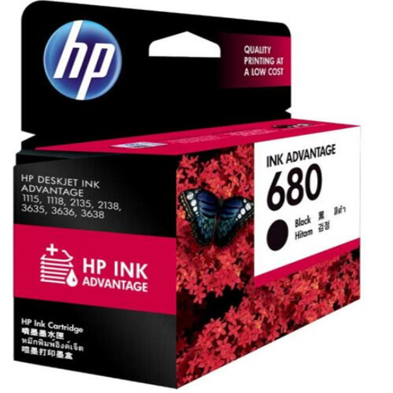 惠普(HP) 680 墨盒(适用HP DeskJet2138 3638 3636 3838 4678 4