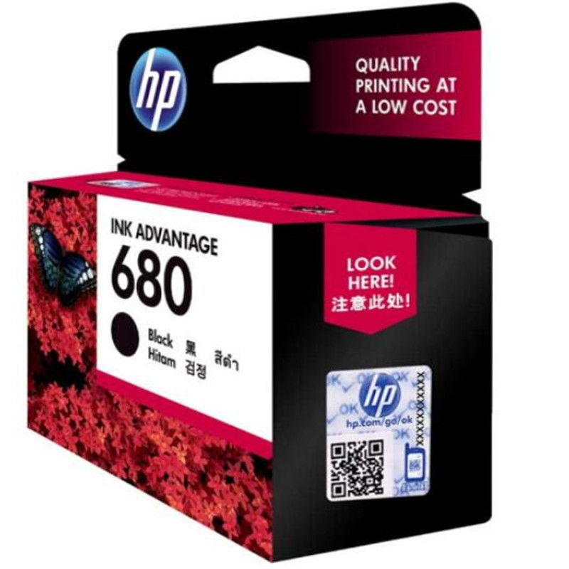 惠普(HP) 680 墨盒(适用HP DeskJet2138 3638 3636 3838 4678 4