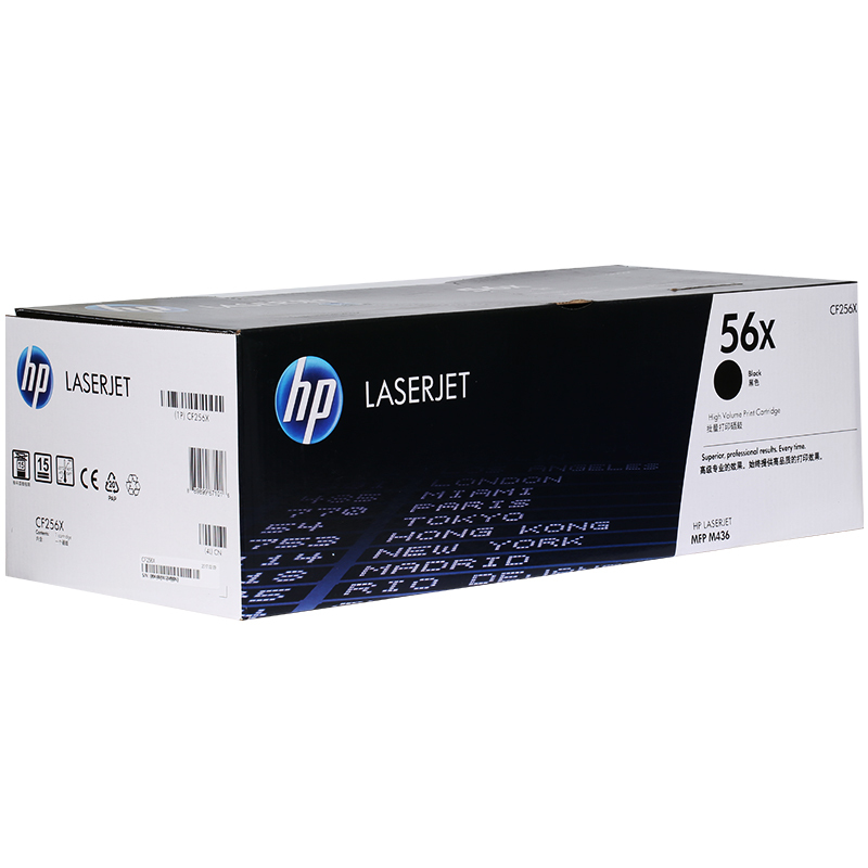 惠普(HP)CF256X 56X 黑色硒鼓 (硒鼓/粉盒) 适用打印机m436n / m436nd m433